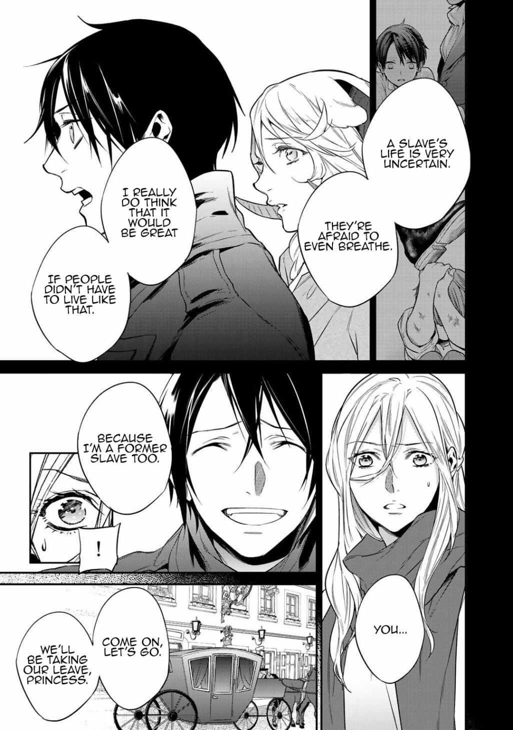 Reincarnation into the Barrier Master Chapter 19 - Page 17 in English