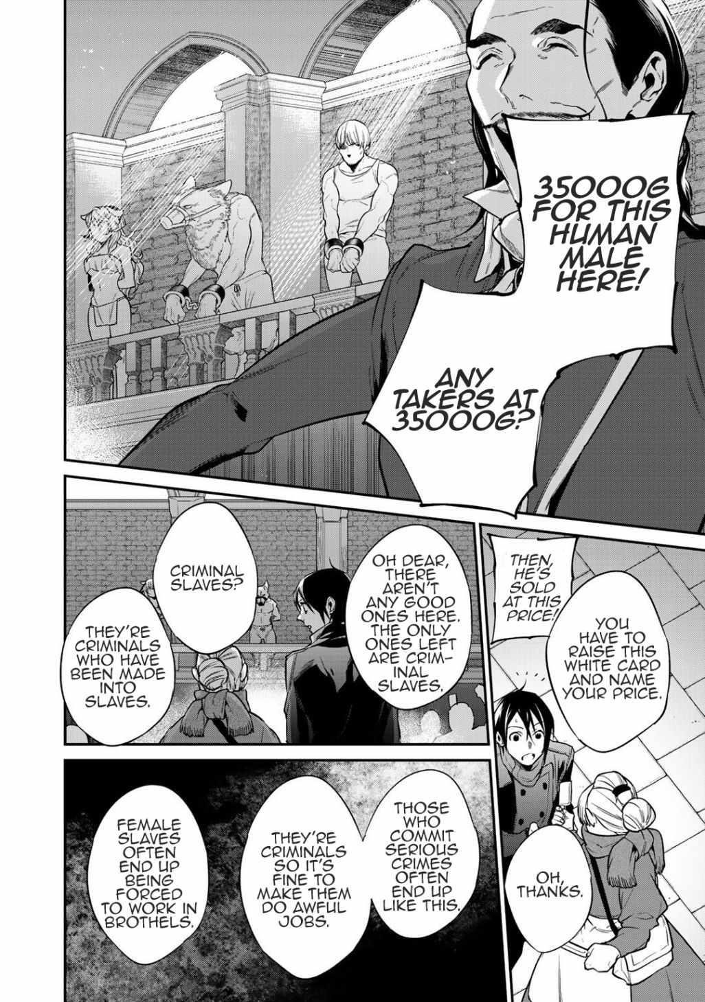 Reincarnation into the Barrier Master Chapter 19 - Page 4 in English