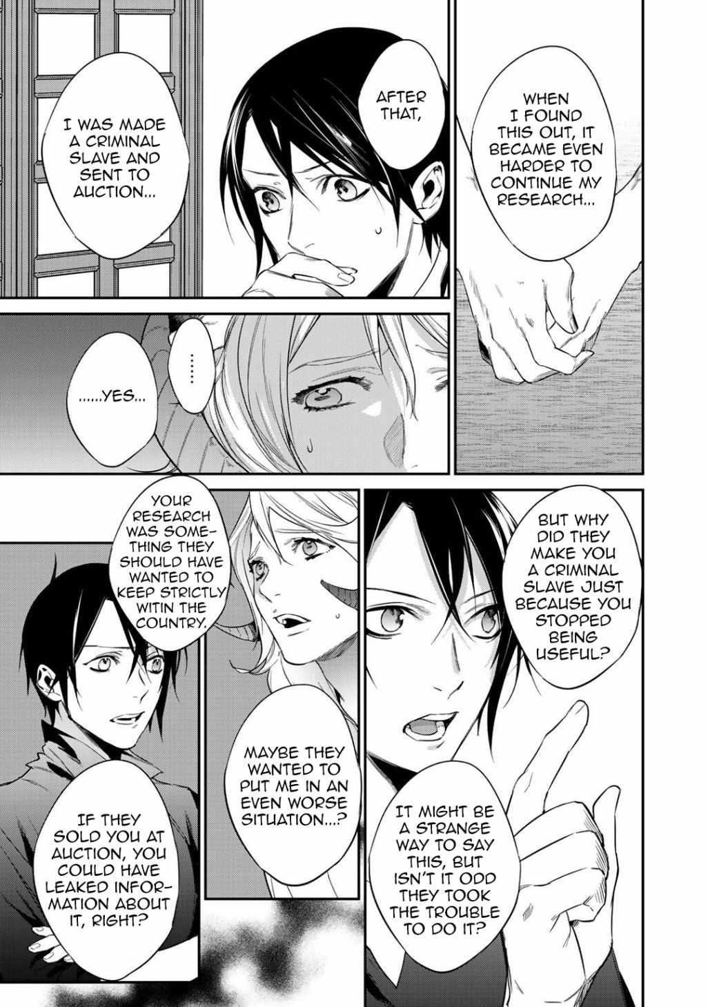 Reincarnation into the Barrier Master Chapter 20 - Page 13 in English