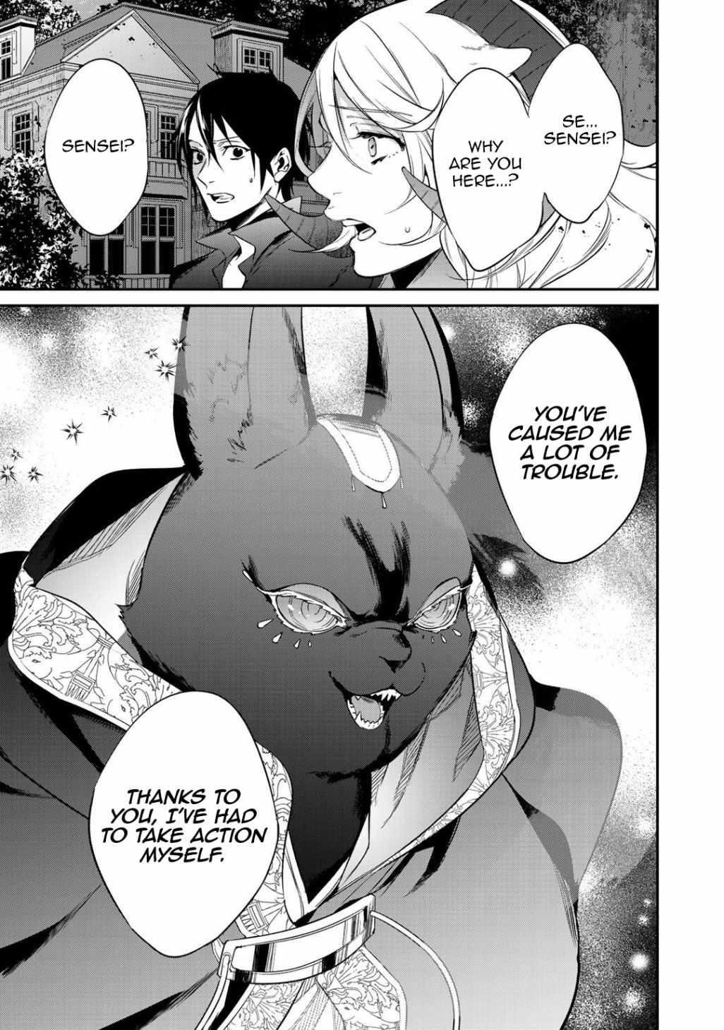 Reincarnation into the Barrier Master Chapter 20 - Page 21 in English