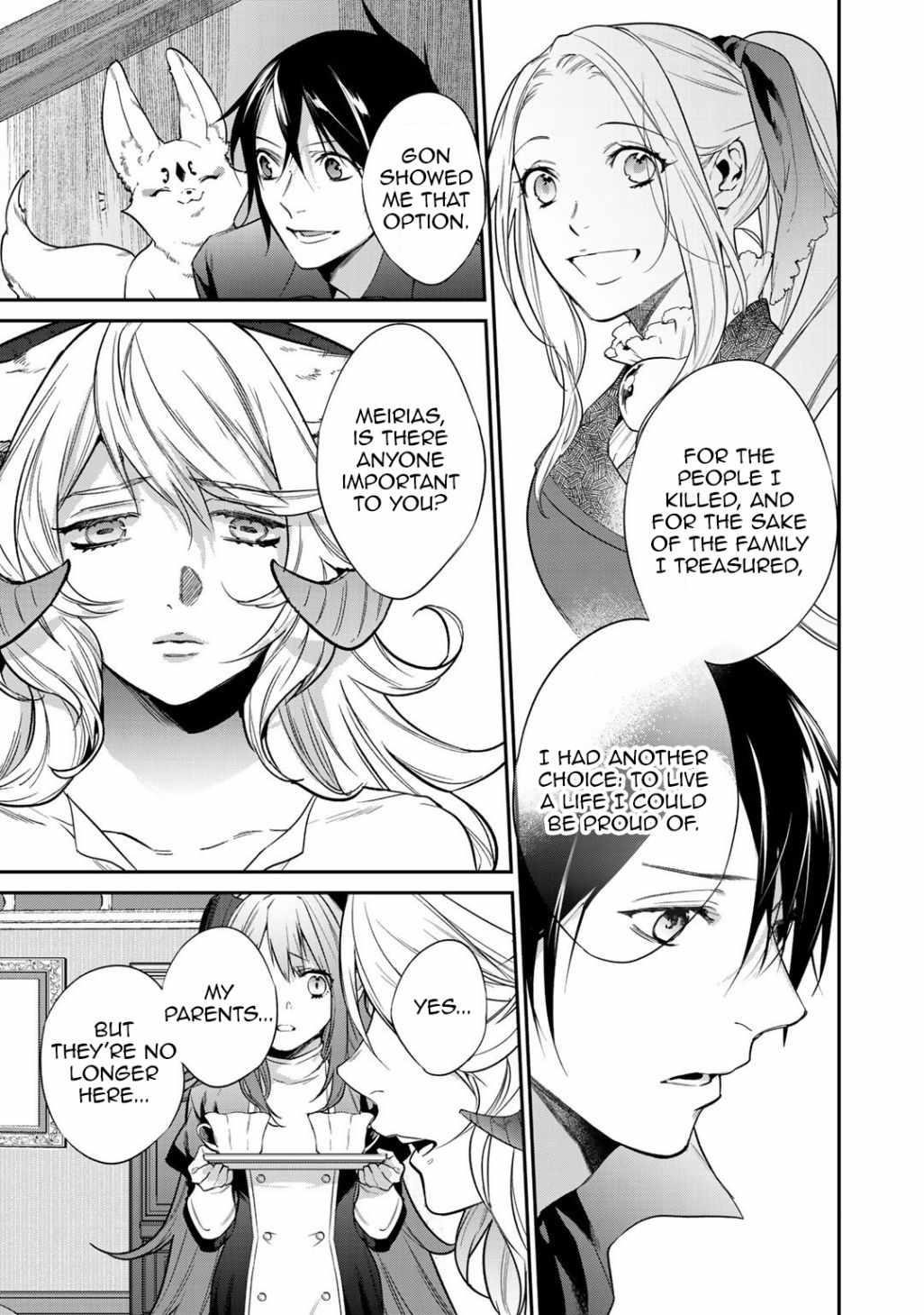 Reincarnation into the Barrier Master Chapter 20 - Page 5 in English