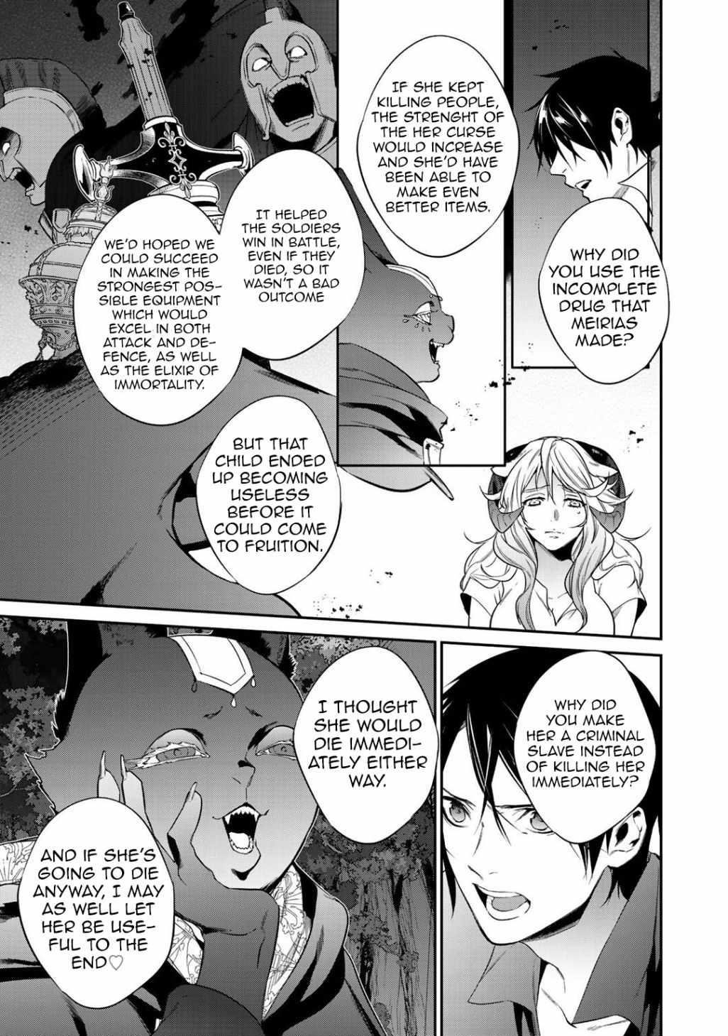 Reincarnation into the Barrier Master Chapter 21 - Page 5 in English