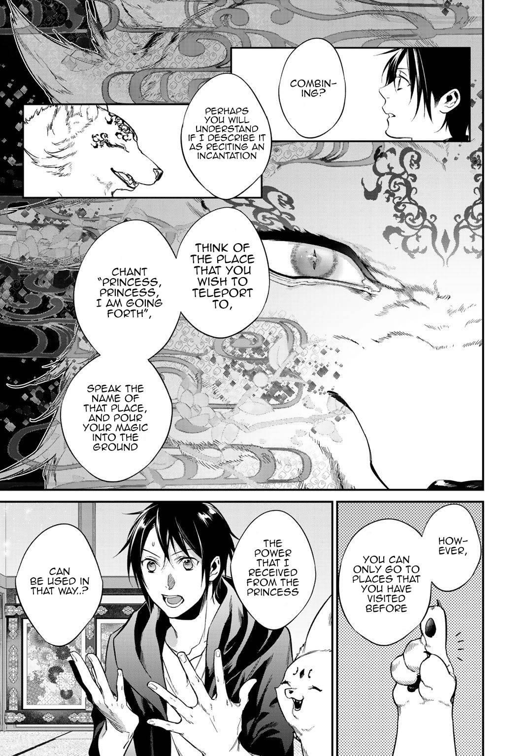 Reincarnation into the Barrier Master Chapter 22 - Page 15 in English