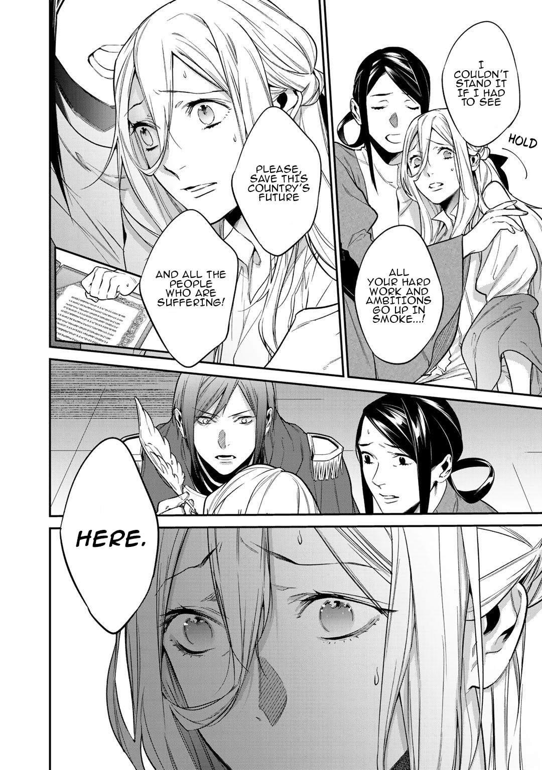 Reincarnation into the Barrier Master Chapter 23 - Page 16 in English