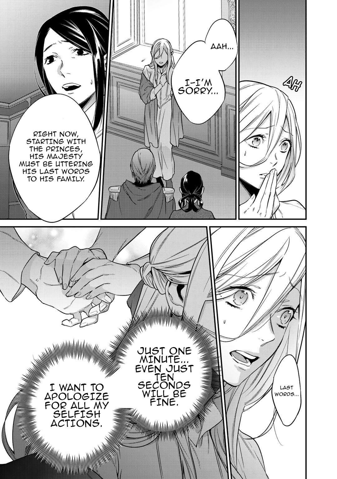 Reincarnation into the Barrier Master Chapter 23 - Page 5 in English
