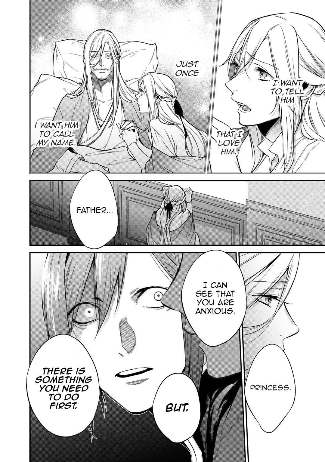 Reincarnation into the Barrier Master Chapter 23 - Page 6 in English