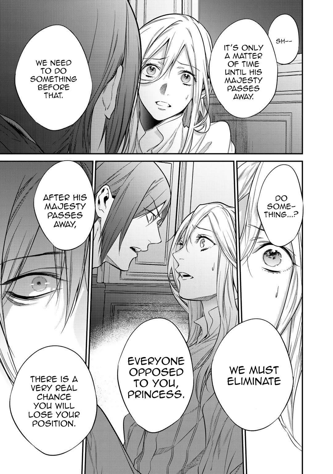 Reincarnation into the Barrier Master Chapter 23 - Page 7 in English