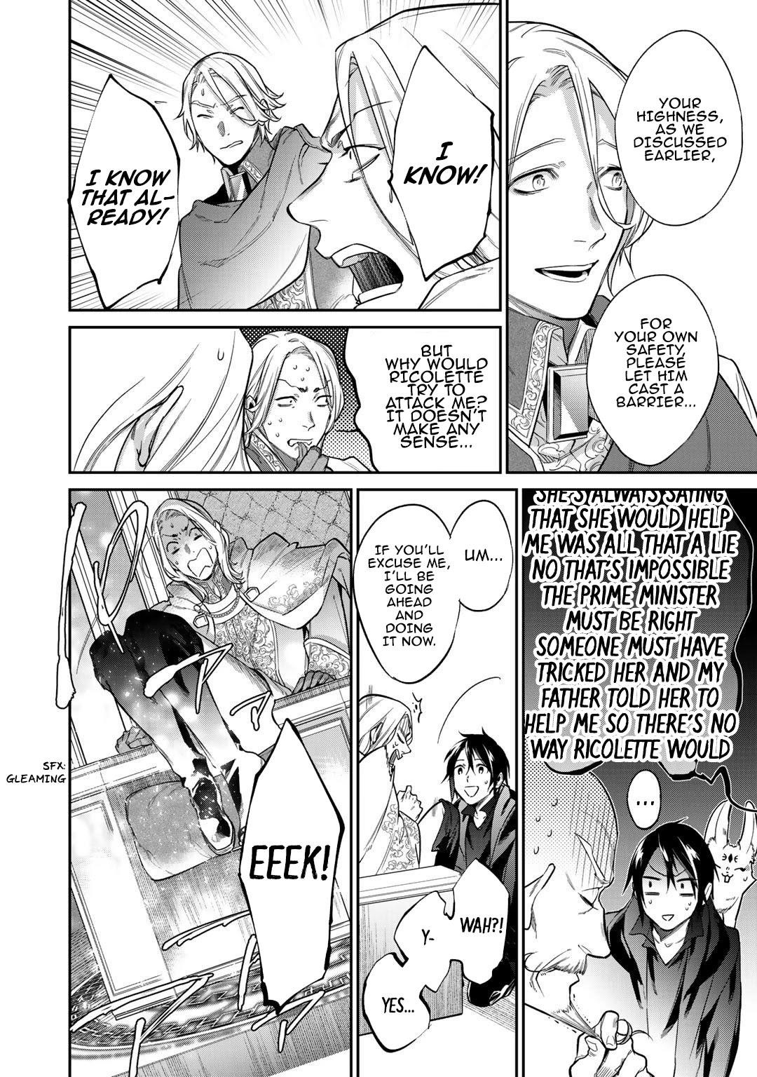 Reincarnation into the Barrier Master Chapter 24 - Page 12 in English