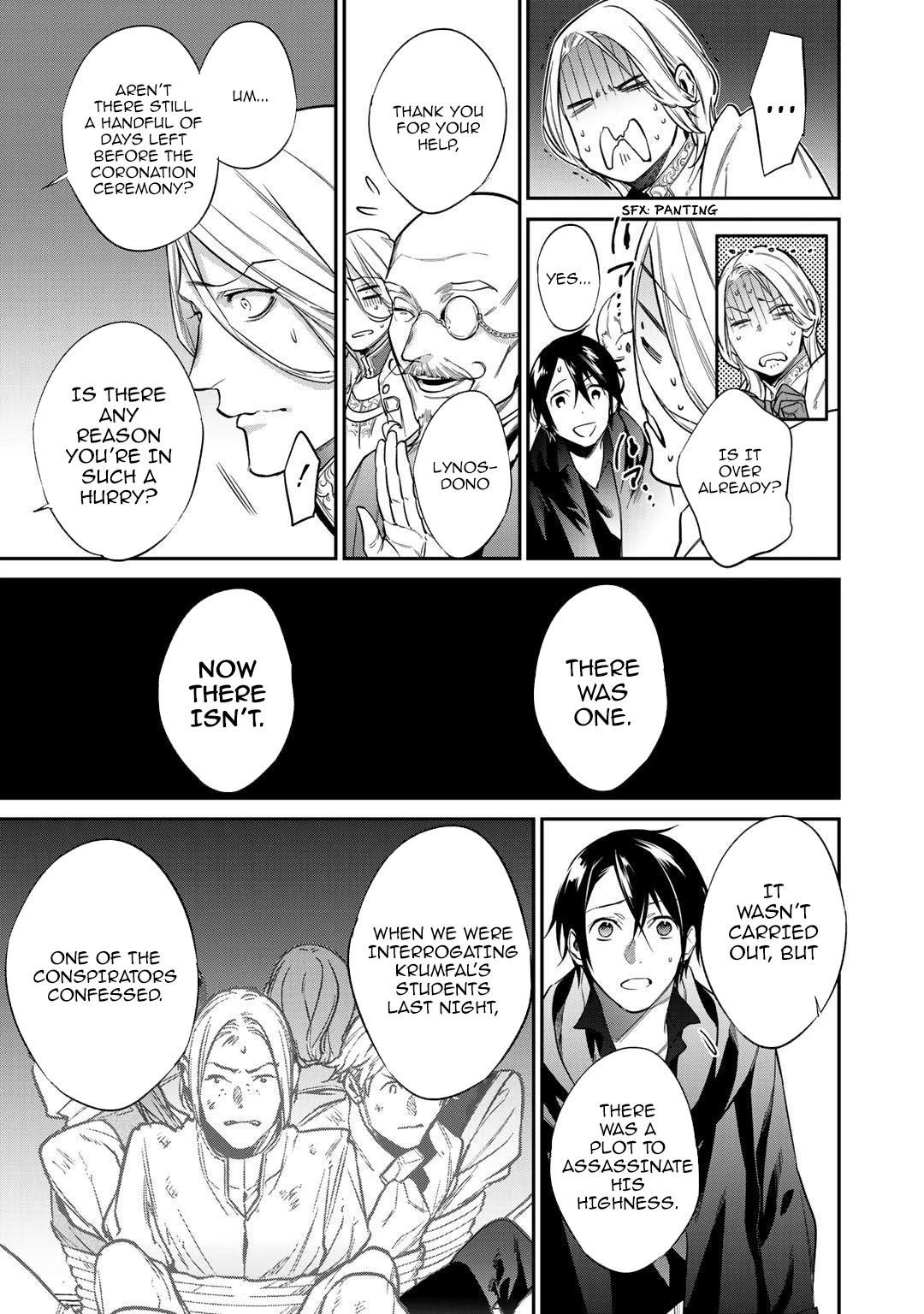 Reincarnation into the Barrier Master Chapter 24 - Page 13 in English
