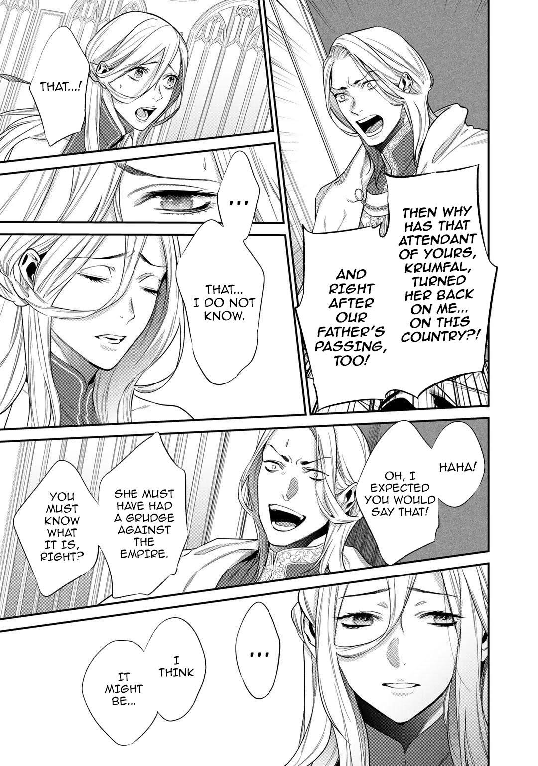 Reincarnation into the Barrier Master Chapter 24 - Page 19 in English
