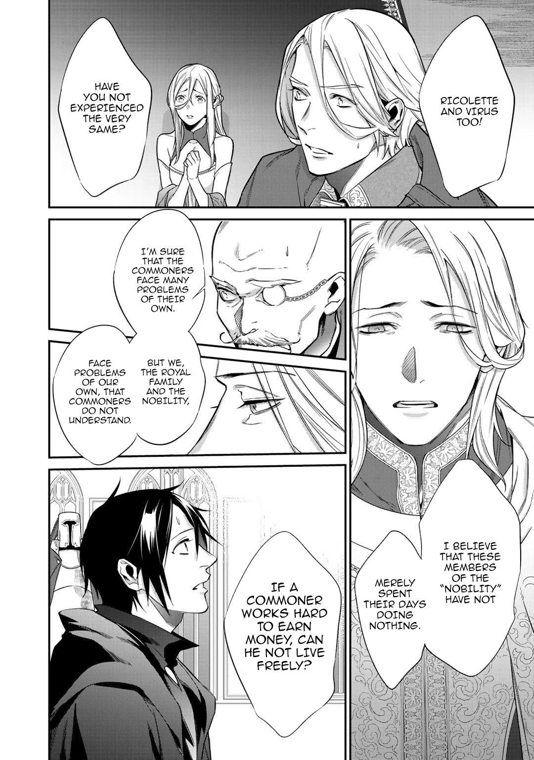 Reincarnation into the Barrier Master Chapter 24 - Page 22 in English