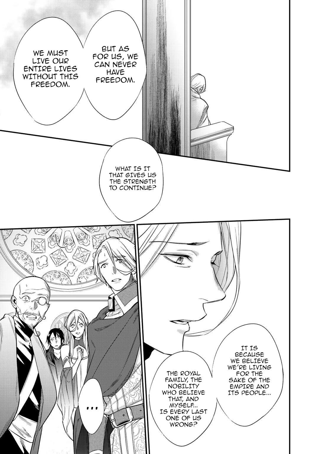 Reincarnation into the Barrier Master Chapter 24 - Page 23 in English