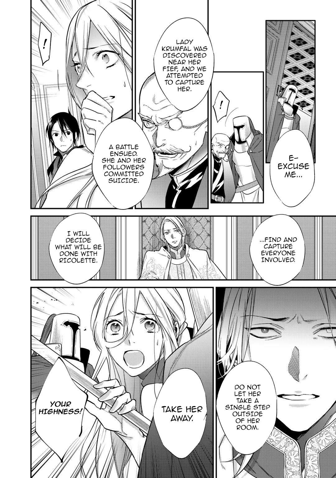 Reincarnation into the Barrier Master Chapter 24 - Page 24 in English