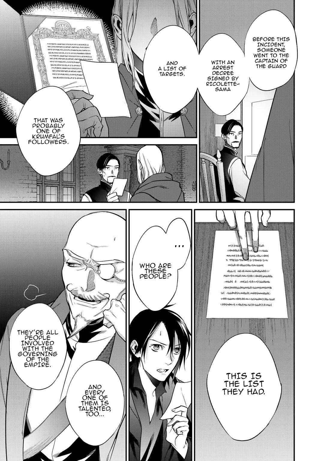 Reincarnation into the Barrier Master Chapter 24 - Page 3 in English