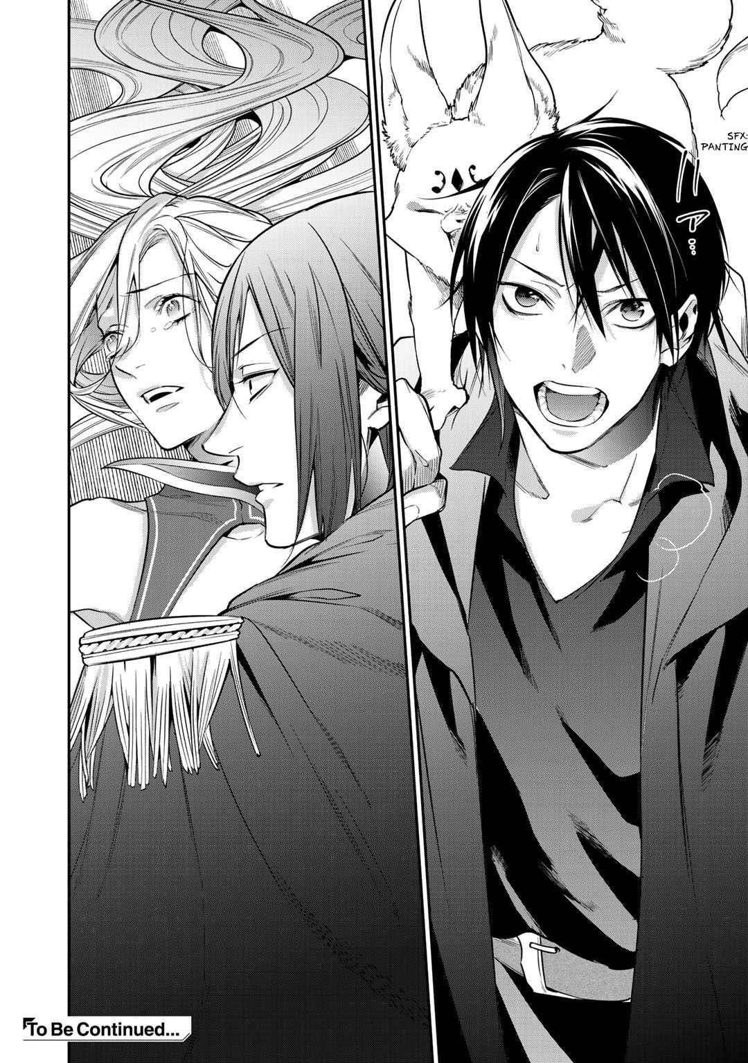 Reincarnation into the Barrier Master Chapter 25.1 - Page 16 in English