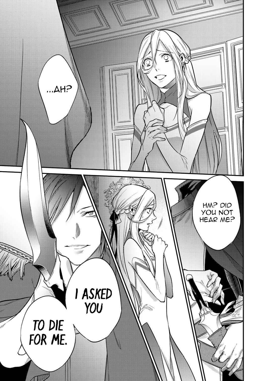 Reincarnation into the Barrier Master Chapter 25.1 - Page 5 in English