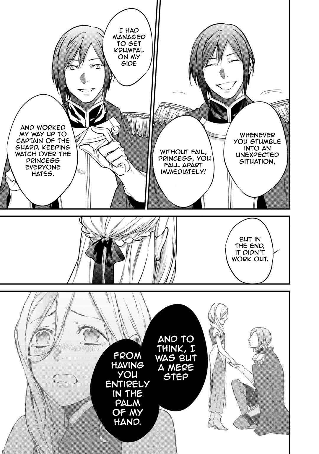 Reincarnation into the Barrier Master Chapter 25.1 - Page 7 in English