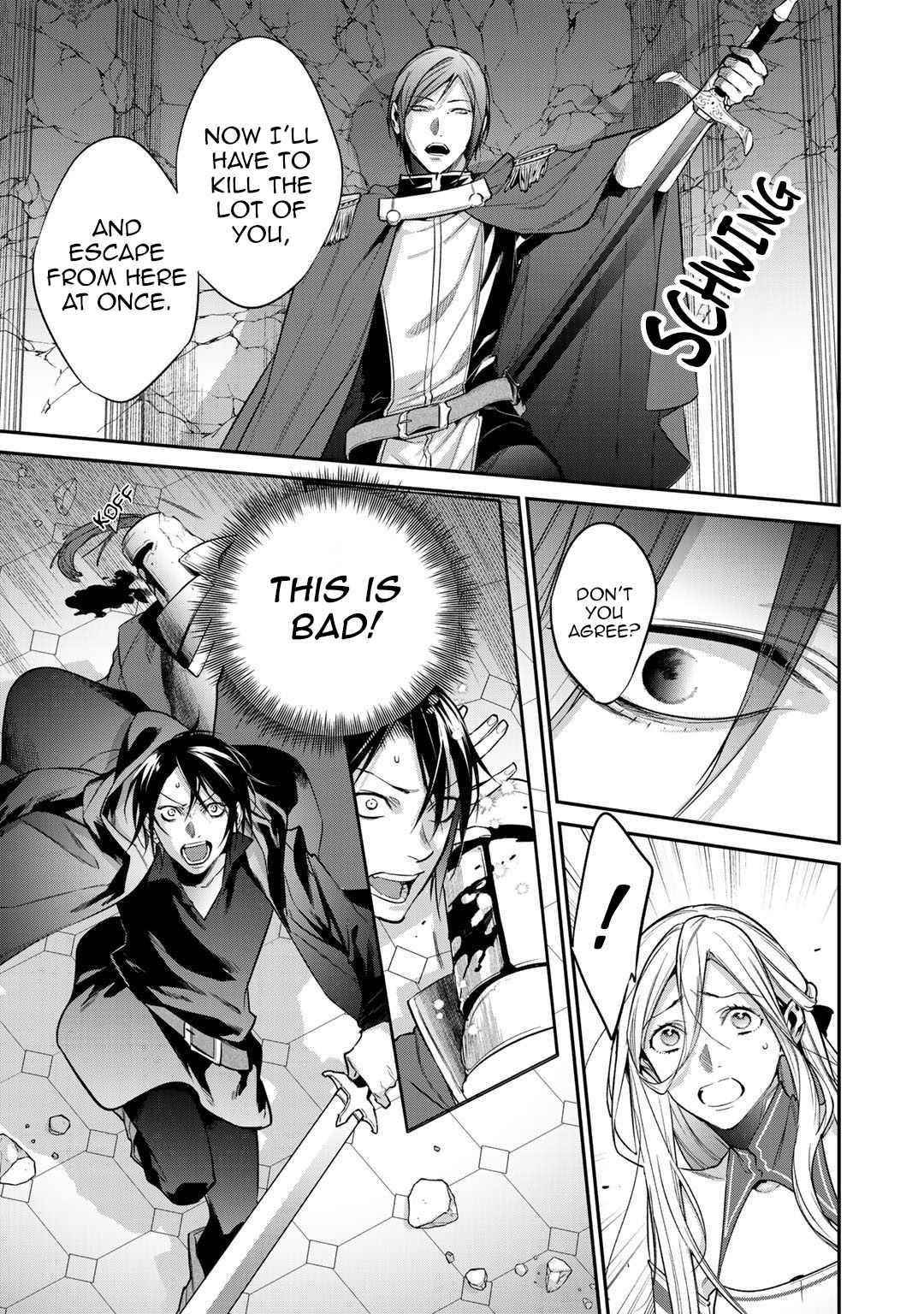 Reincarnation into the Barrier Master Chapter 25.2 - Page 5 in English