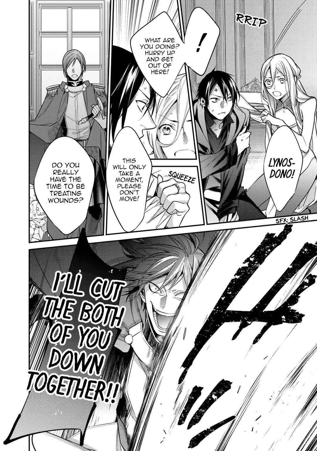 Reincarnation into the Barrier Master Chapter 25.2 - Page 8 in English