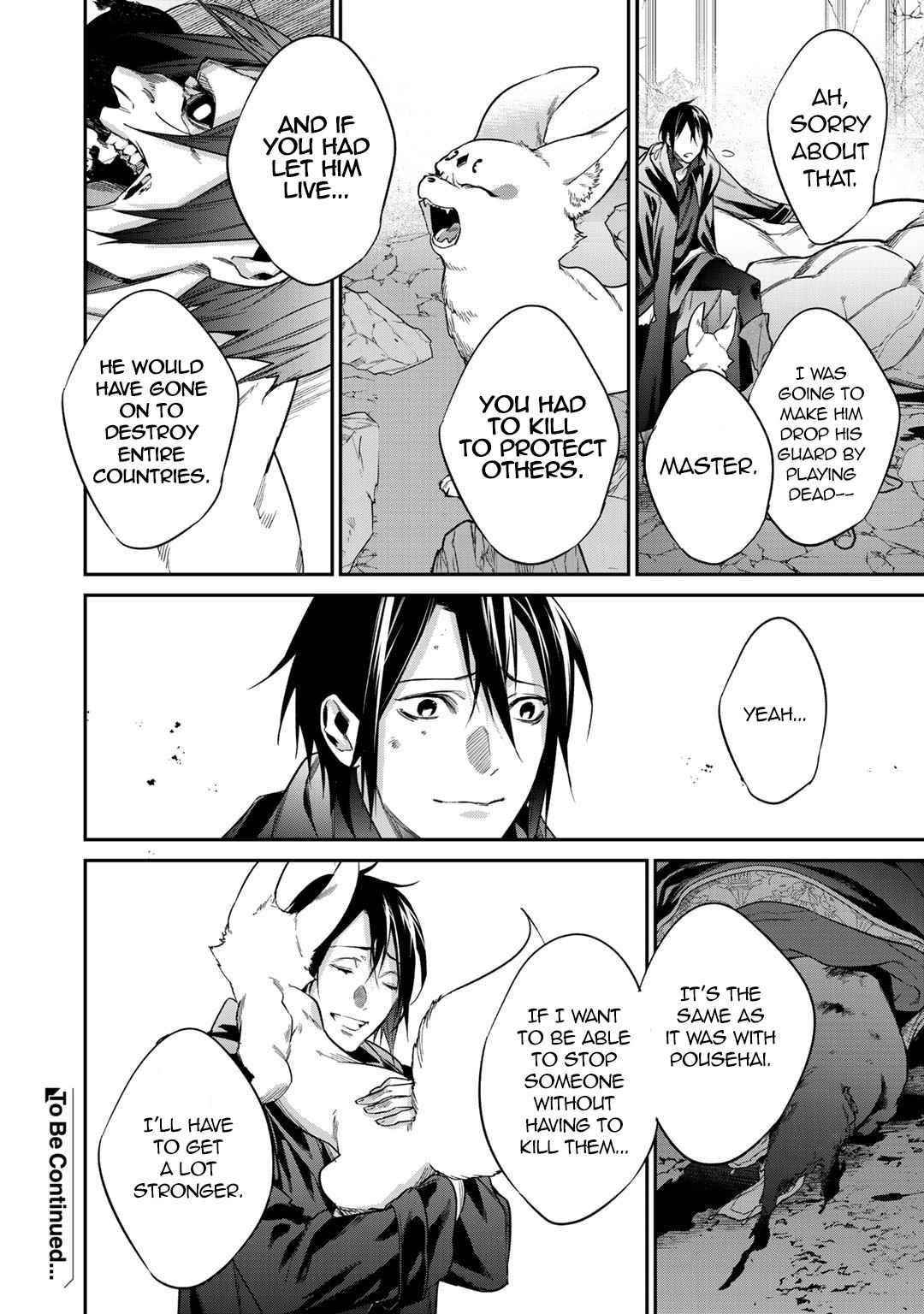 Reincarnation into the Barrier Master Chapter 26.1 - Page 20 in English