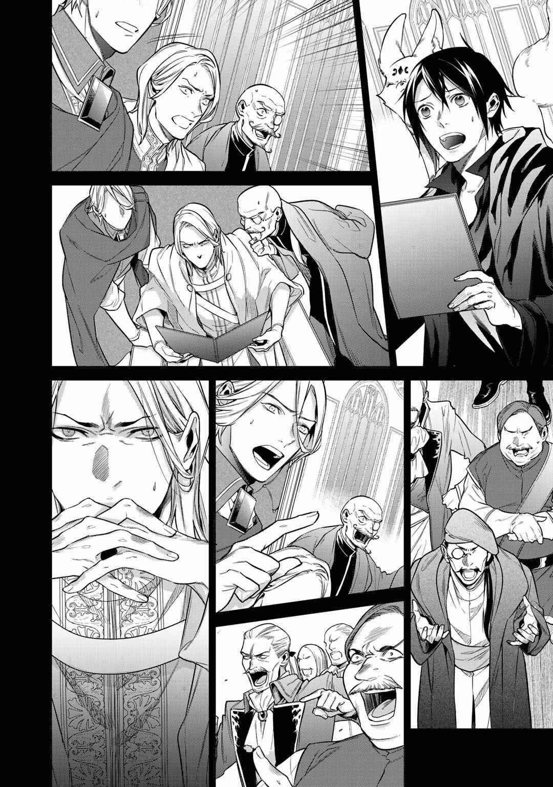 Reincarnation into the Barrier Master Chapter 26.5 - Page 6 in English