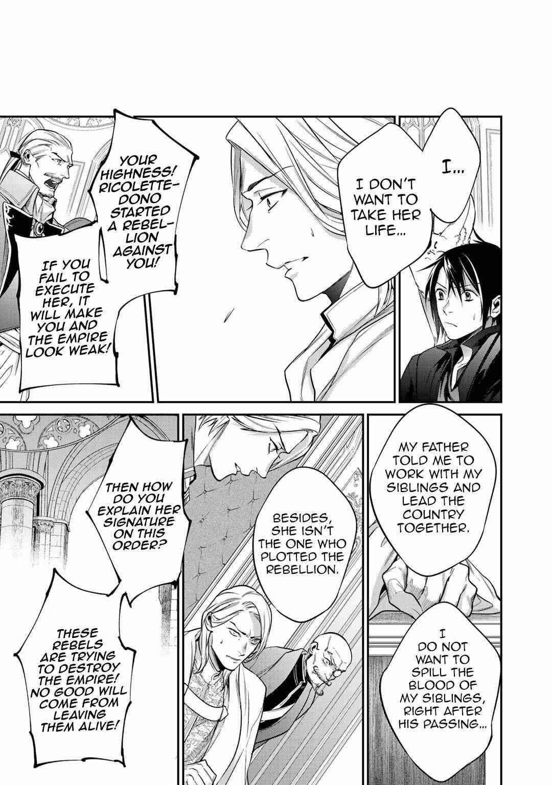 Reincarnation into the Barrier Master Chapter 26.5 - Page 7 in English