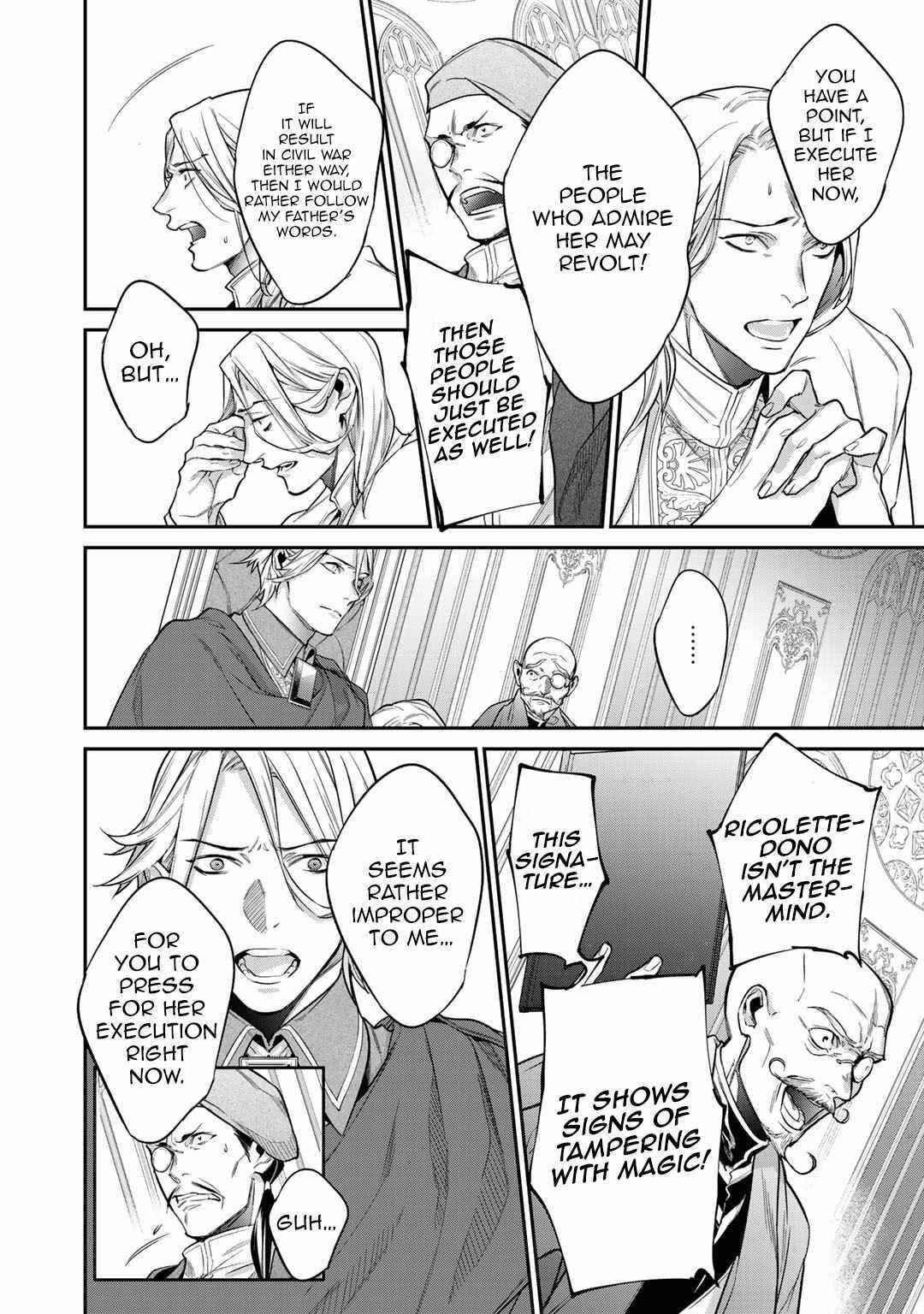 Reincarnation into the Barrier Master Chapter 26.5 - Page 8 in English