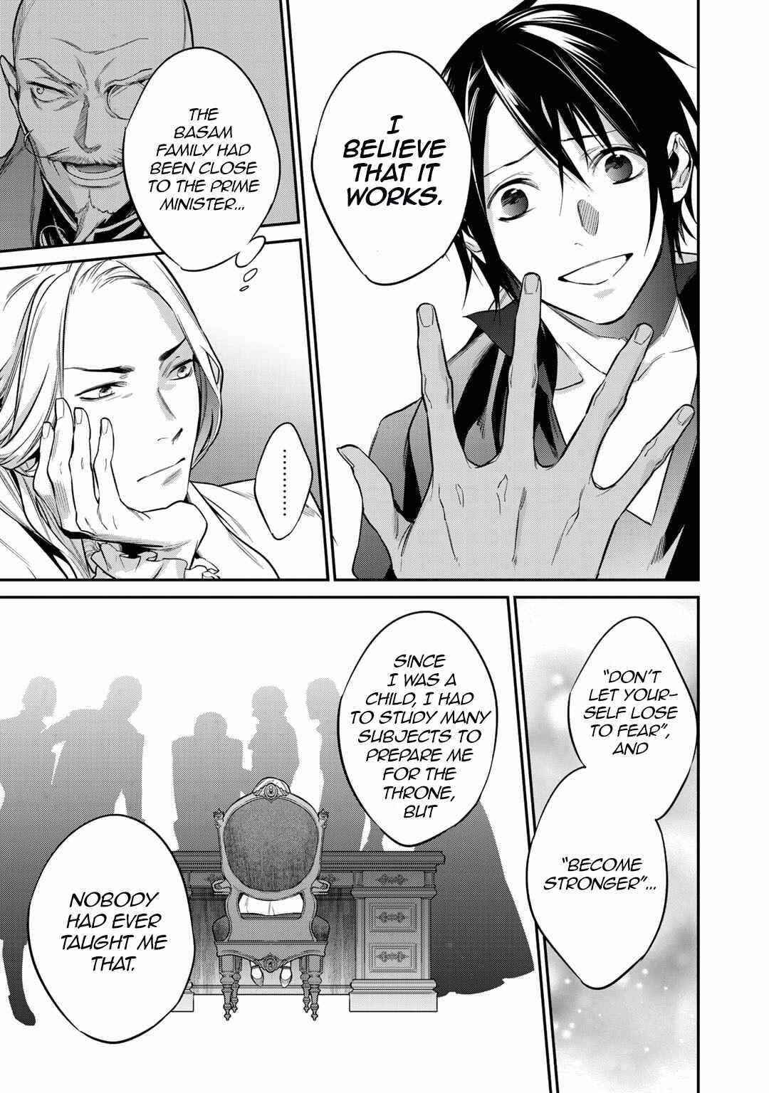 Reincarnation into the Barrier Master Chapter 27 - Page 5 in English