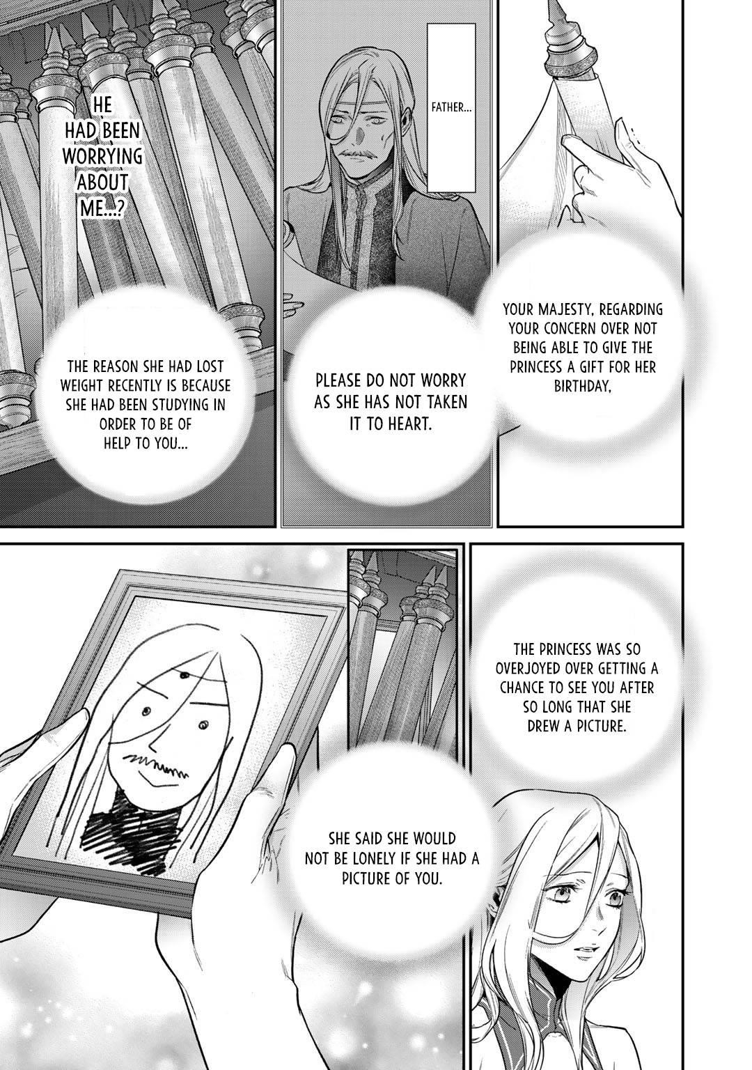 Reincarnation into the Barrier Master Chapter 28 - Page 15 in English