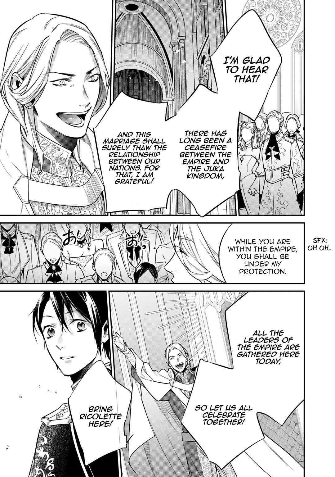 Reincarnation into the Barrier Master Chapter 29.2 - Page 5 in English