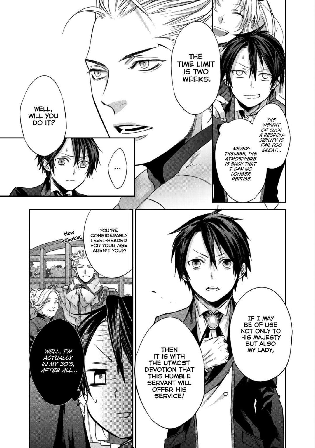 Reincarnation into the Barrier Master Chapter 3 - Page 7 in English
