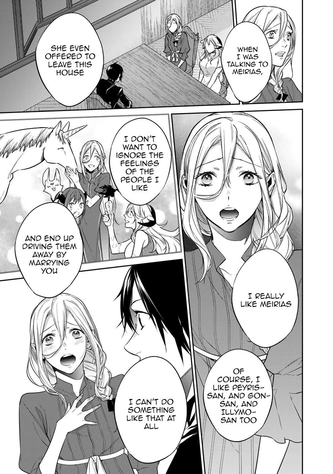 Reincarnation into the Barrier Master Chapter 32 - Page 5 in English