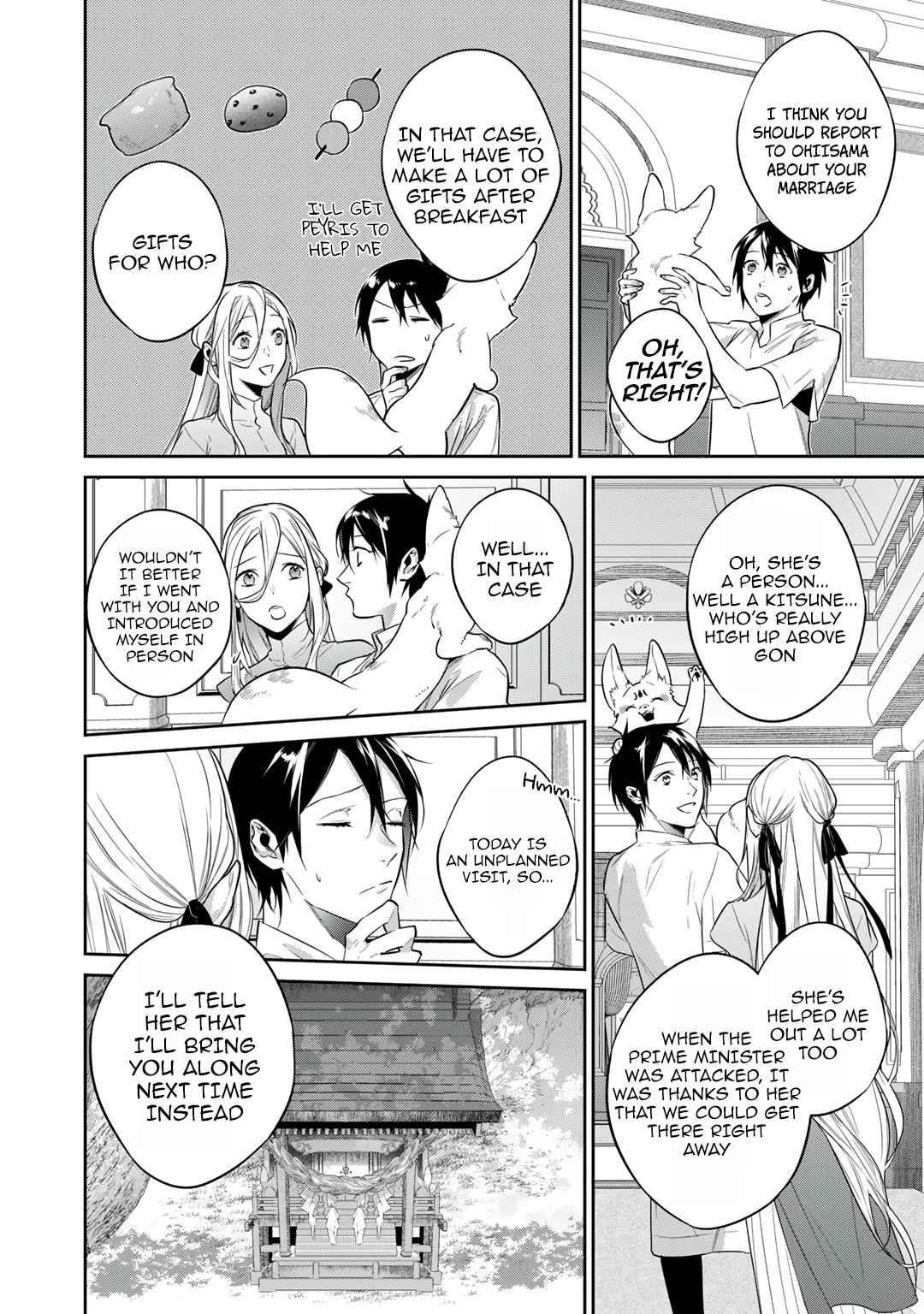 Reincarnation into the Barrier Master Chapter 34 - Page 6 in English