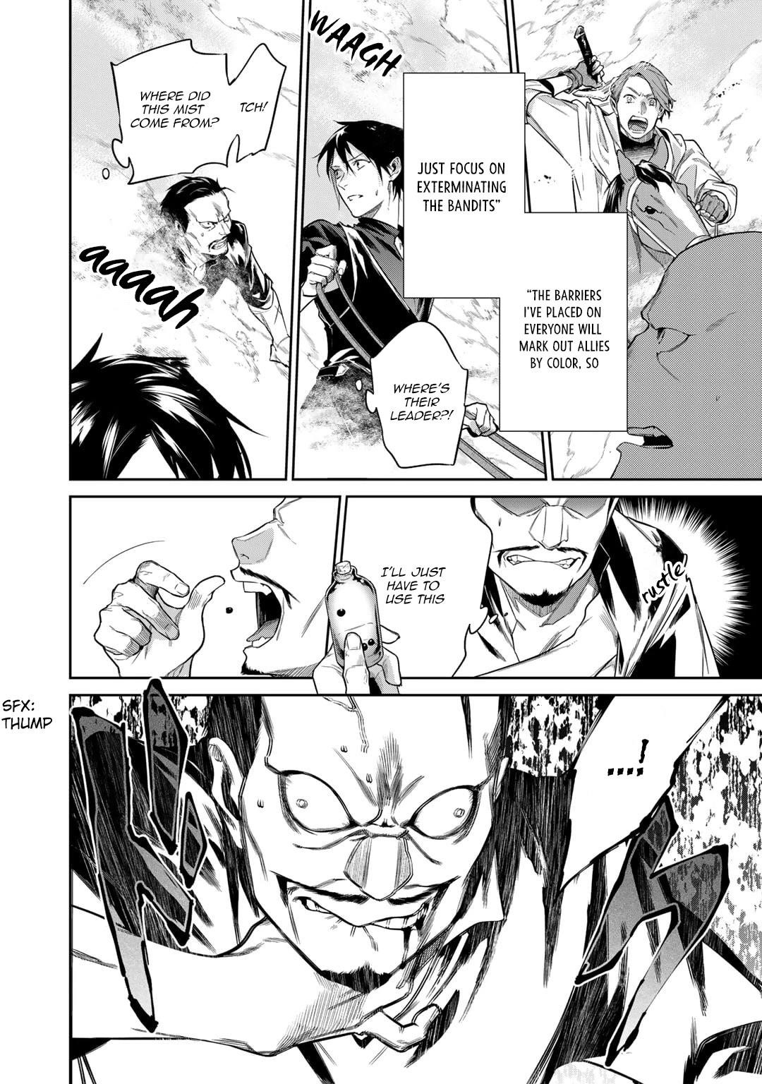 Reincarnation into the Barrier Master Chapter 38 - Page 16 in English