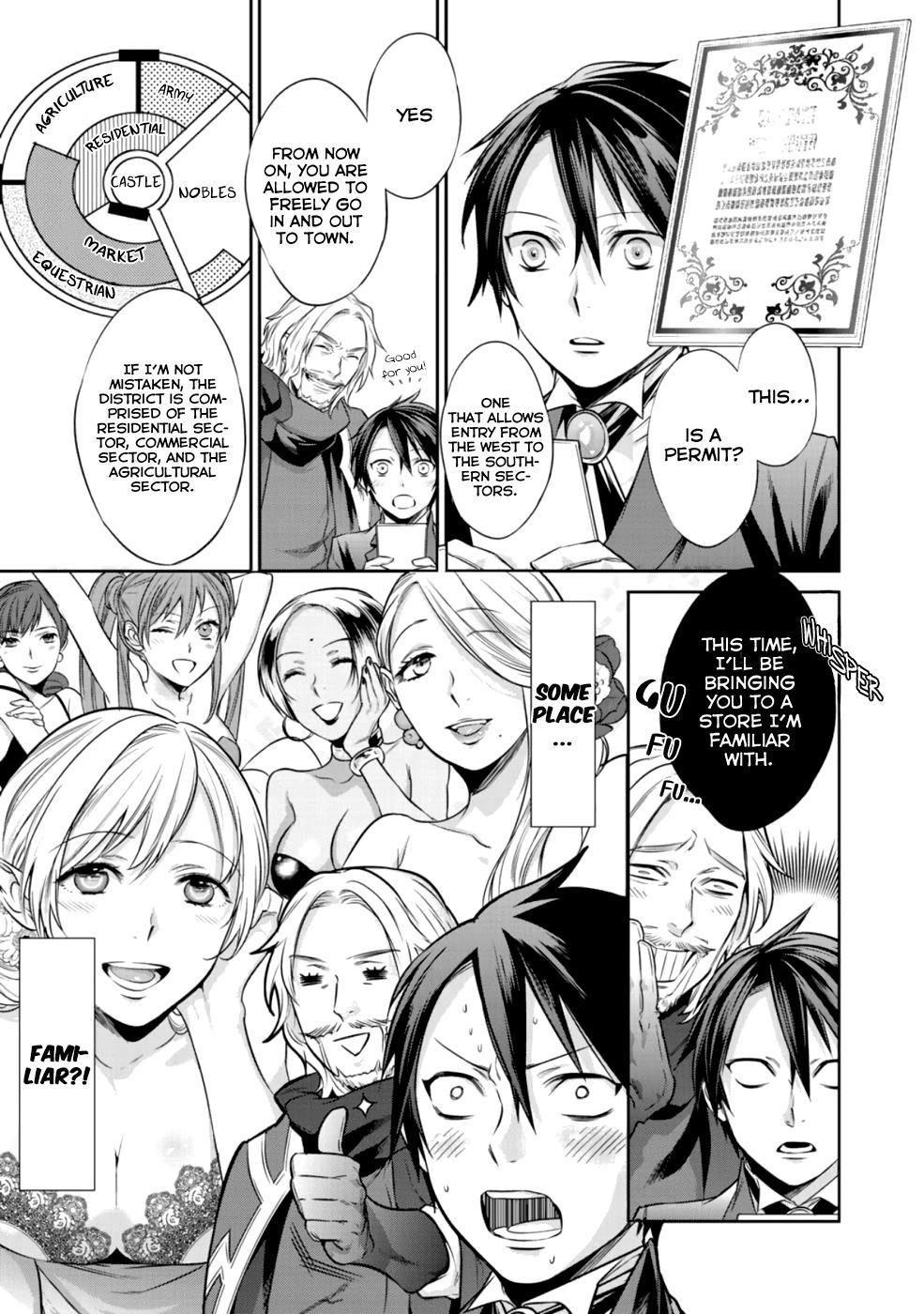 Reincarnation into the Barrier Master Chapter 4 - Page 11 in English