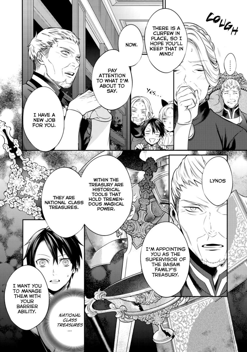 Reincarnation into the Barrier Master Chapter 4 - Page 12 in English