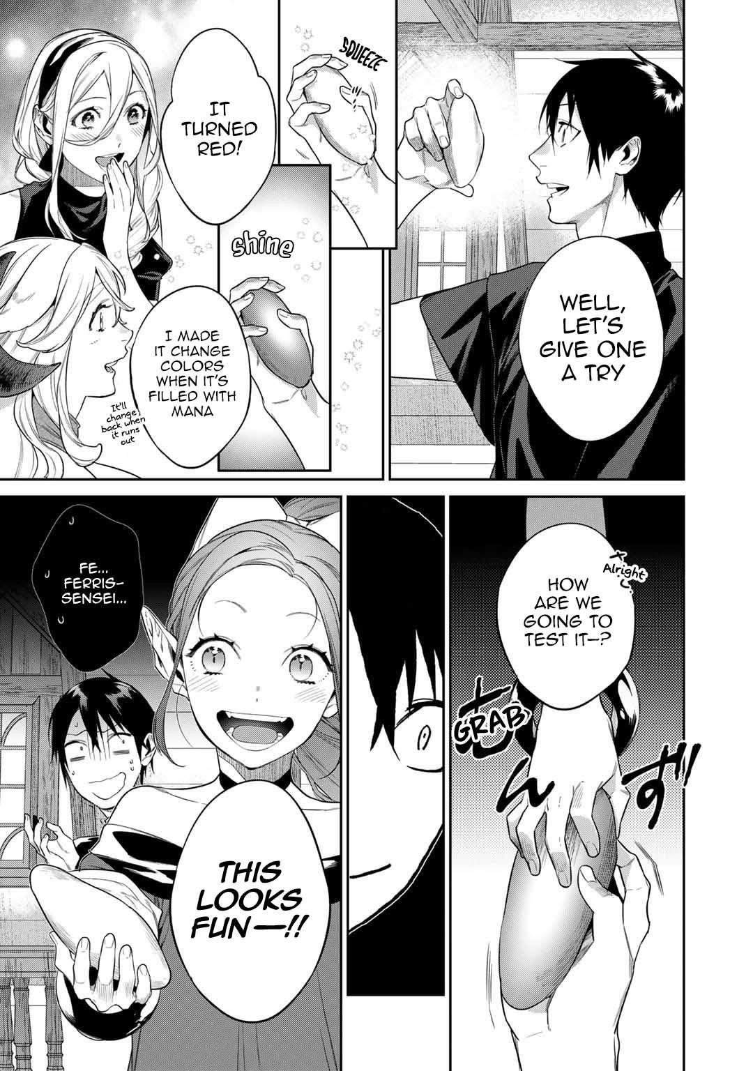 Reincarnation into the Barrier Master Chapter 43 - Page 7 in English