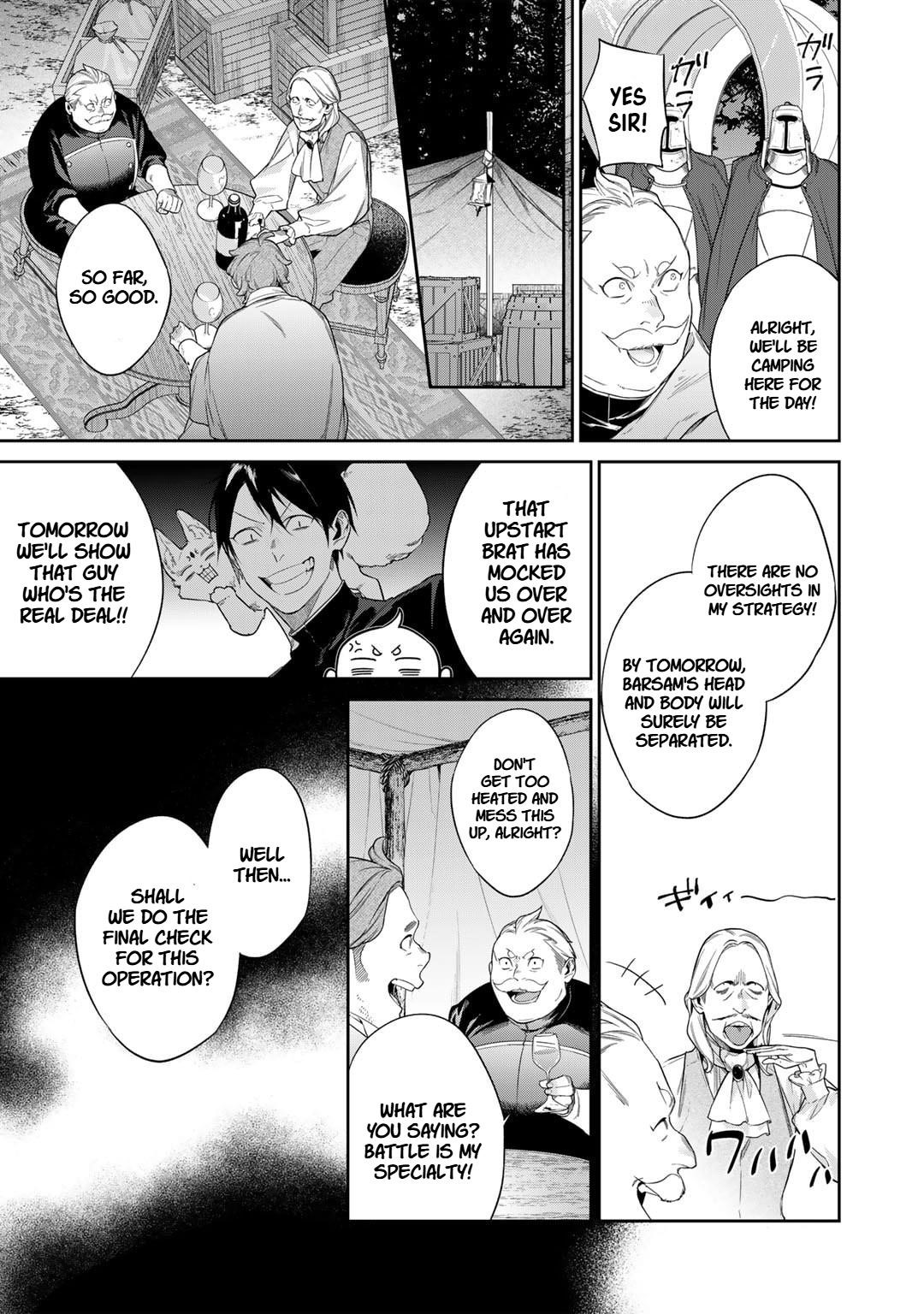 Reincarnation into the Barrier Master Chapter 48 - Page 15 in English