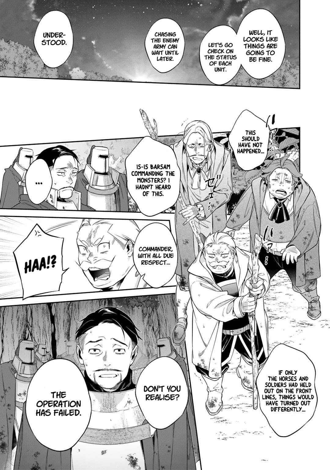 Reincarnation into the Barrier Master Chapter 49 - Page 19 in English