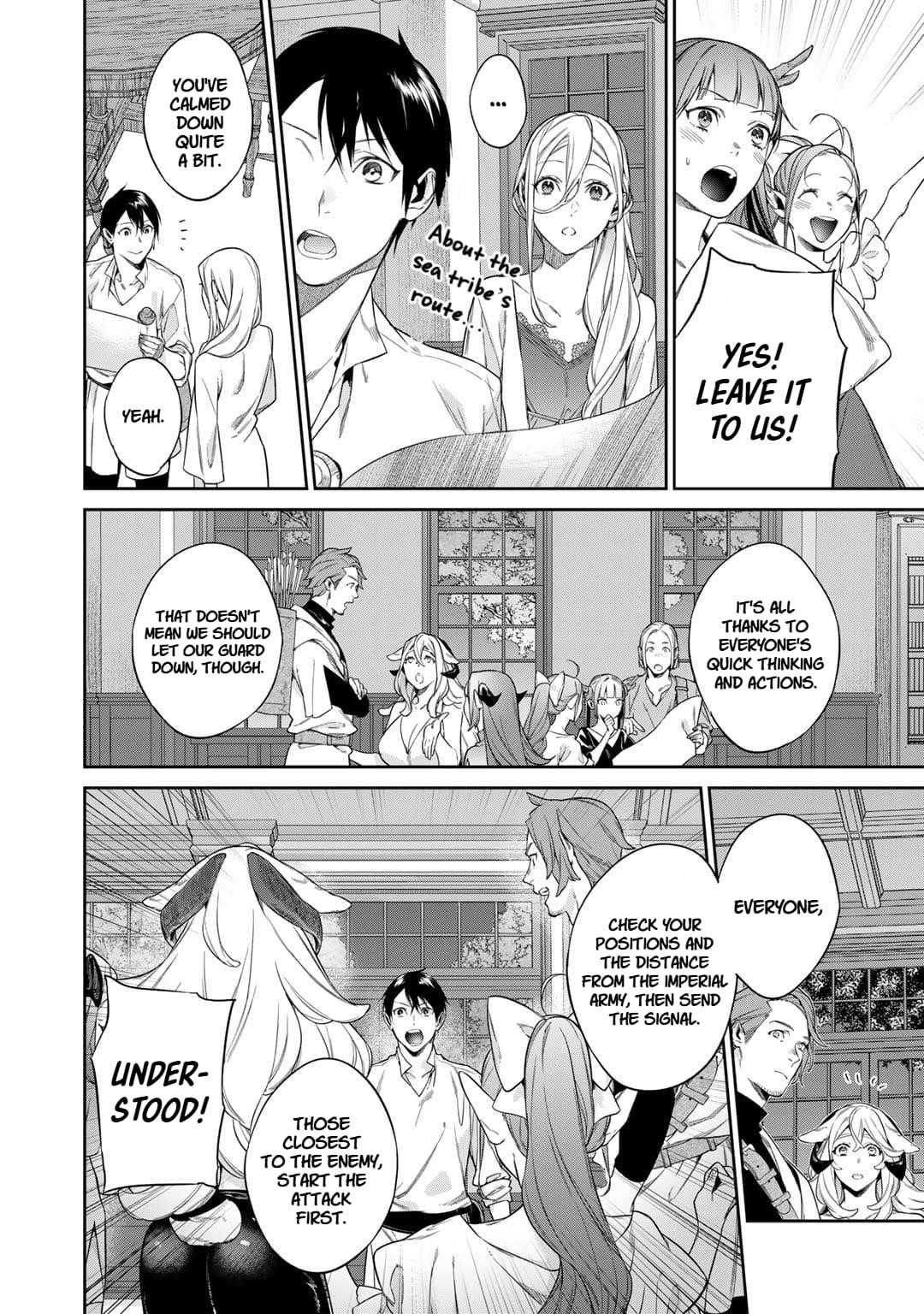 Reincarnation into the Barrier Master Chapter 49 - Page 6 in English