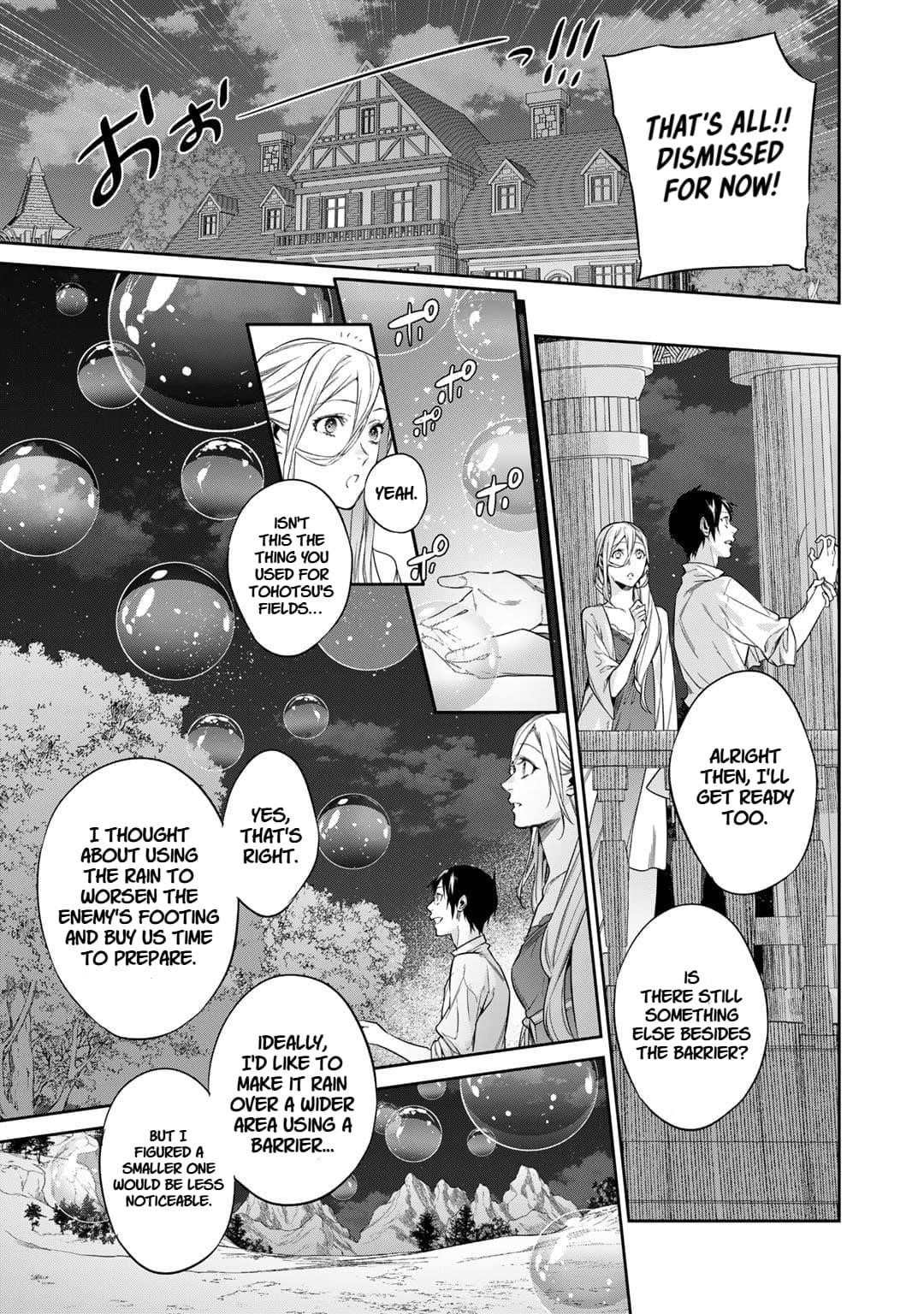Reincarnation into the Barrier Master Chapter 49 - Page 7 in English