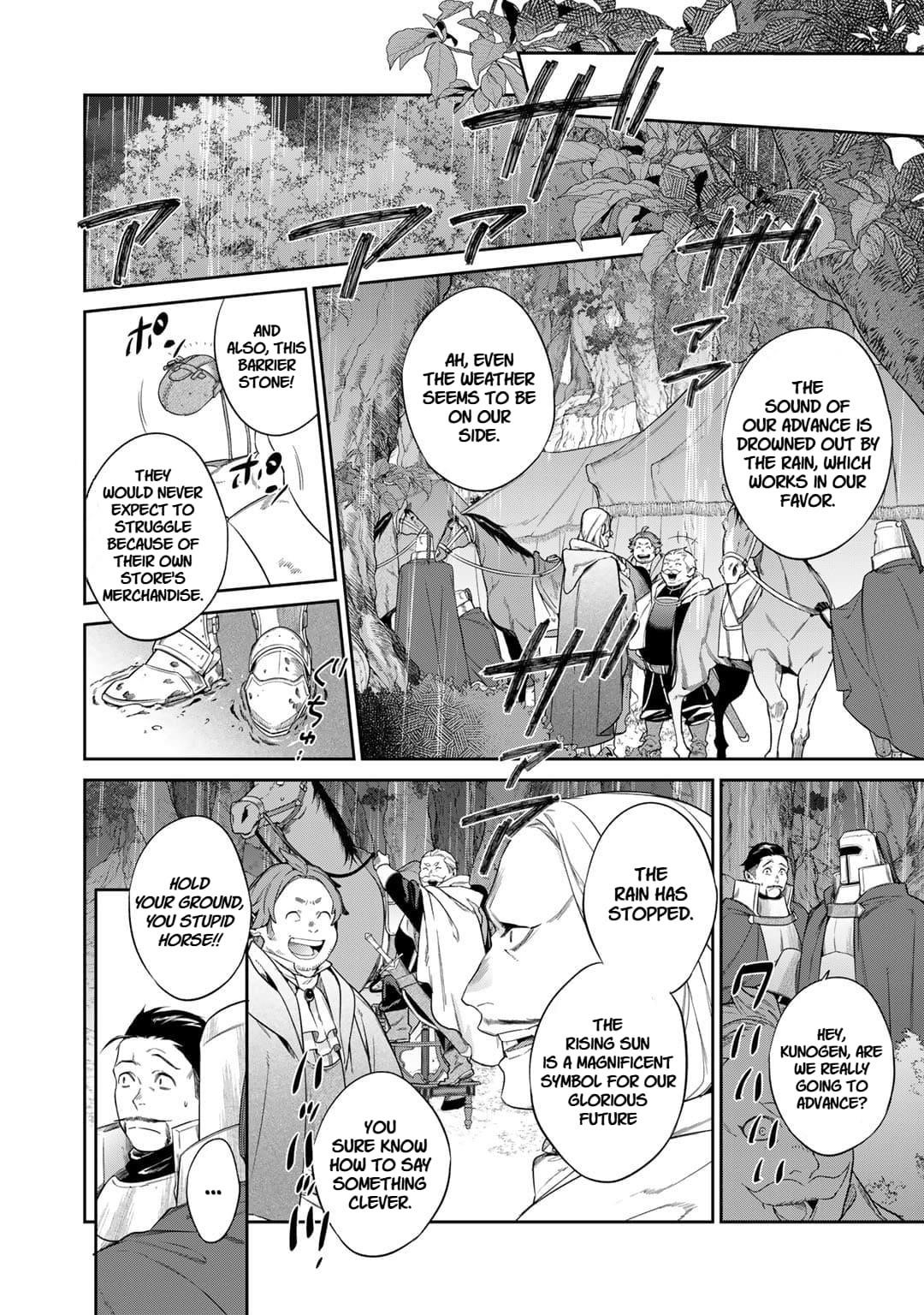 Reincarnation into the Barrier Master Chapter 49 - Page 8 in English