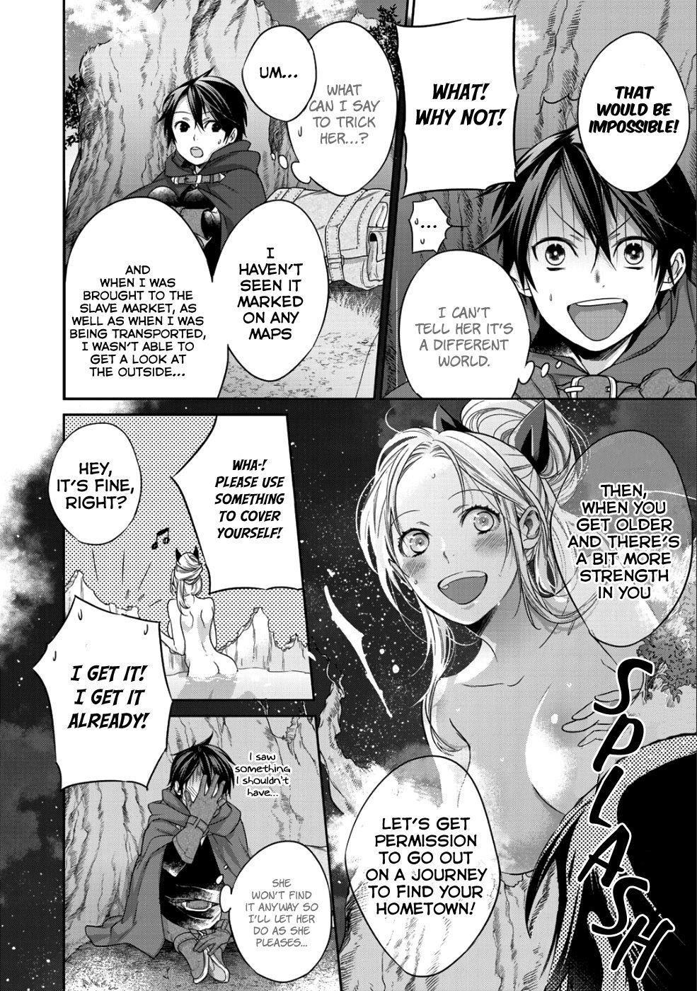 Reincarnation into the Barrier Master Chapter 5.5 - Page 4 in English