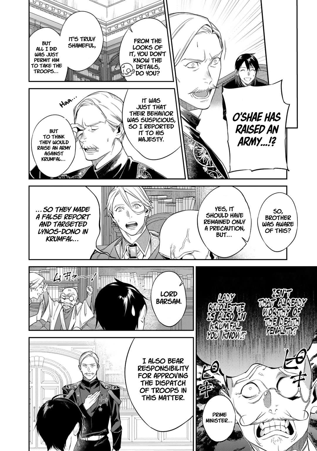Reincarnation into the Barrier Master Chapter 51 - Page 4 in English