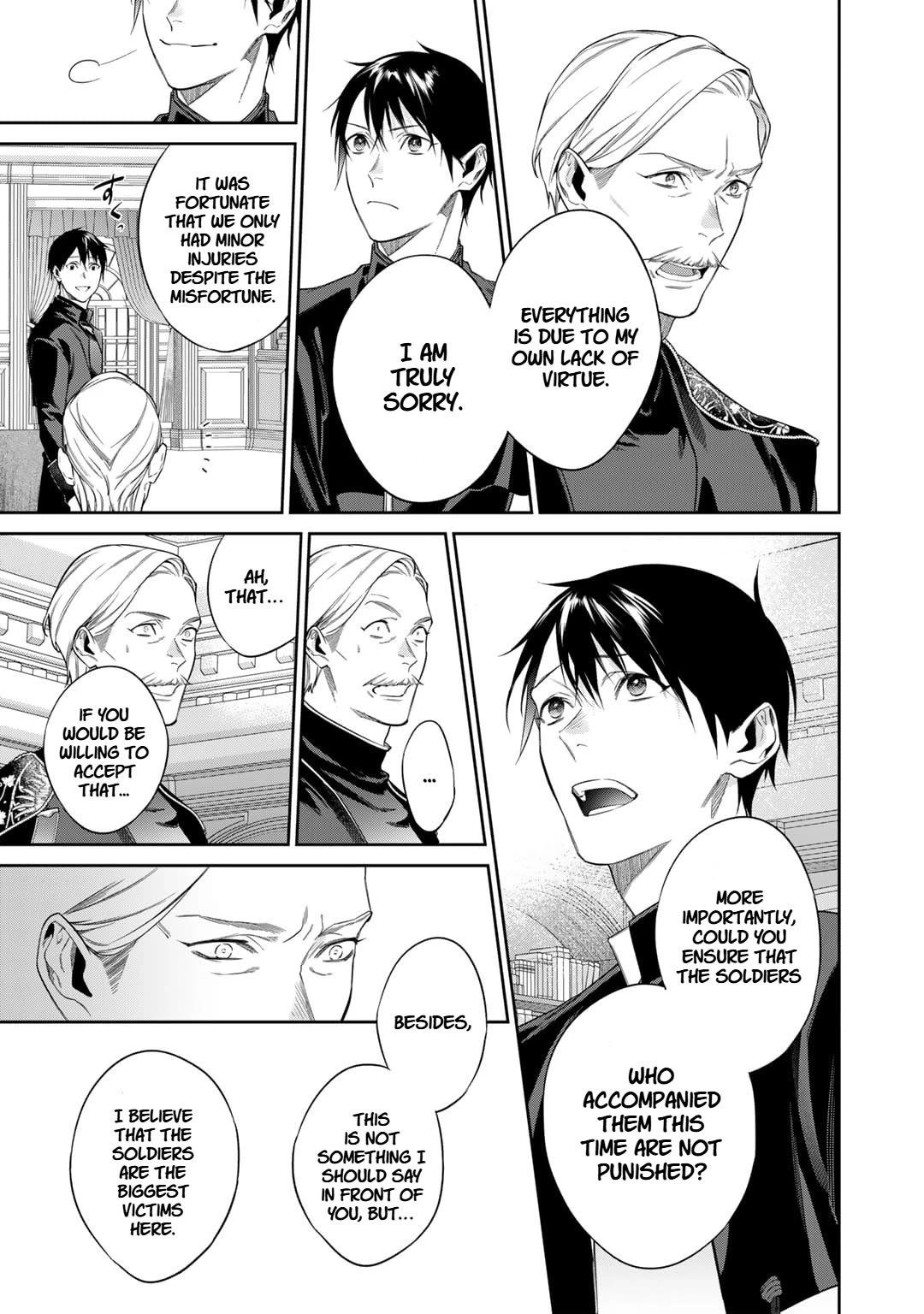 Reincarnation into the Barrier Master Chapter 51 - Page 5 in English