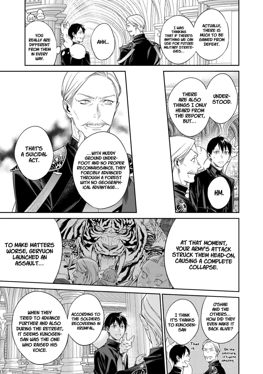 Reincarnation into the Barrier Master Chapter 51 - Page 7 in English