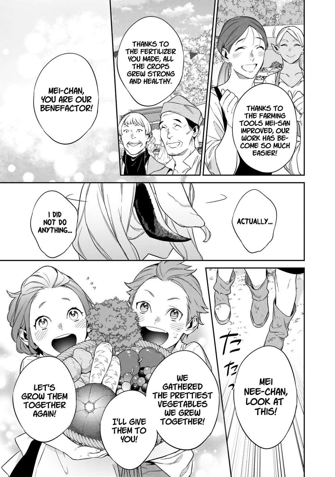 Reincarnation into the Barrier Master Chapter 52 - Page 17 in English