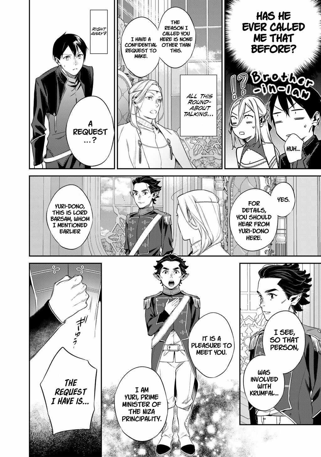 Reincarnation into the Barrier Master Chapter 54 - Page 10 in English