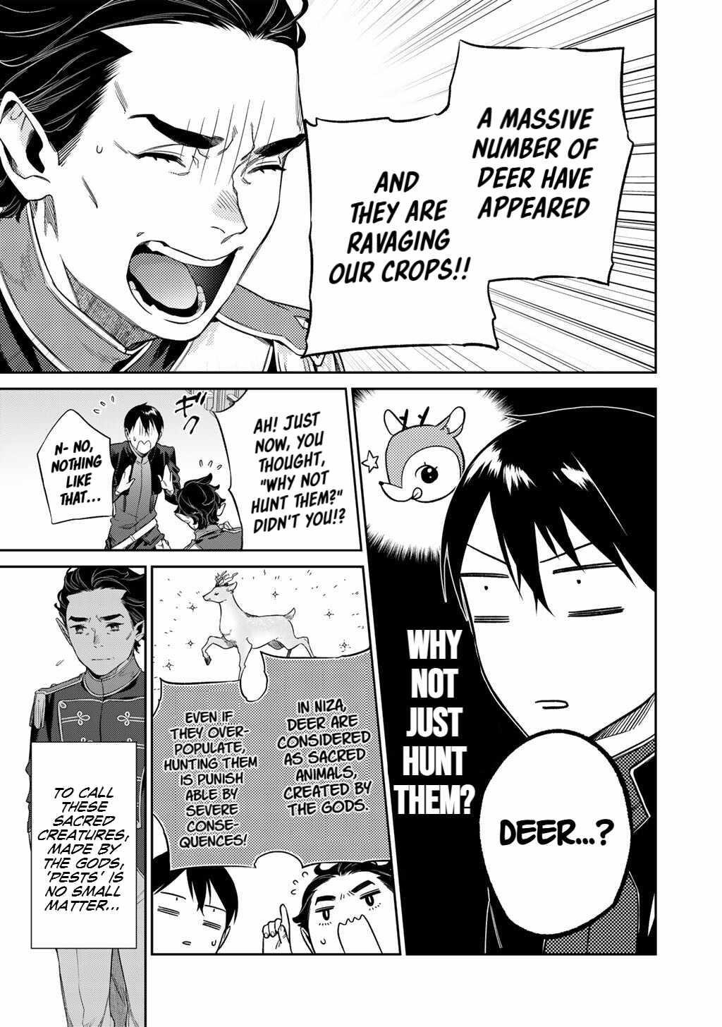 Reincarnation into the Barrier Master Chapter 54 - Page 13 in English