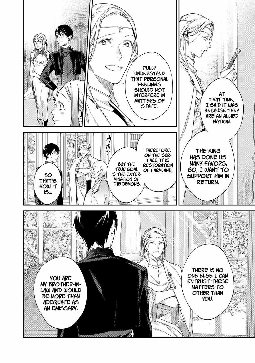 Reincarnation into the Barrier Master Chapter 54 - Page 20 in English